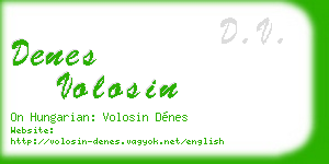denes volosin business card